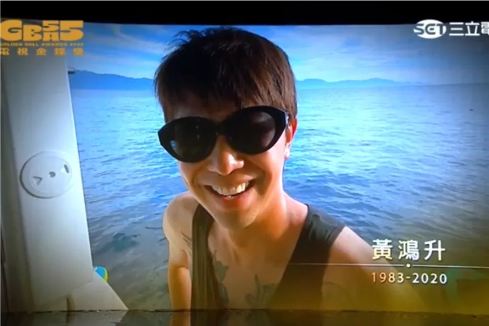 【全場淚崩】小鬼最後笑顏現身　于美人引用胡適詩句「不是所有道別都來得及揮手」