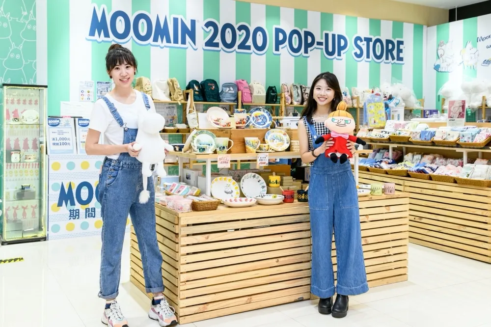 高雄首場！嚕嚕米 75 週年限定店　10/29 前於高雄統一時代百貨超萌登場