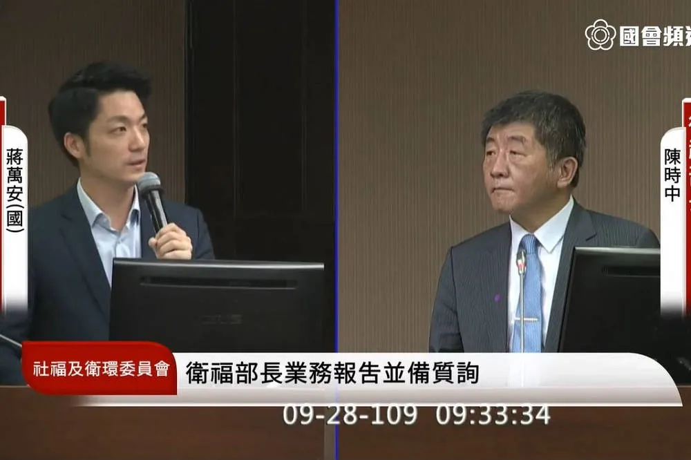 【直播】蔣萬安 vs. 陳時中　立院環衛委員會上演「美豬之戰」