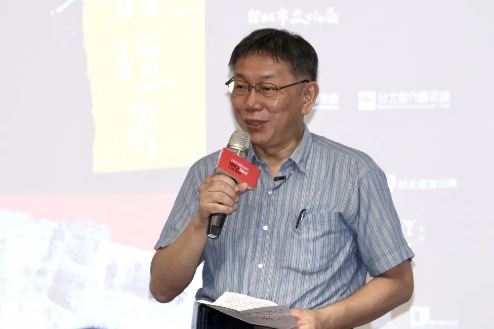 談2024總統大選　柯文哲：若有更好的人選不一定要我當