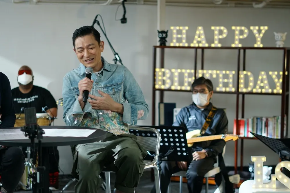 【男神59】生日線上開唱　劉德華：每年這時候我是全世界最紅的藝人