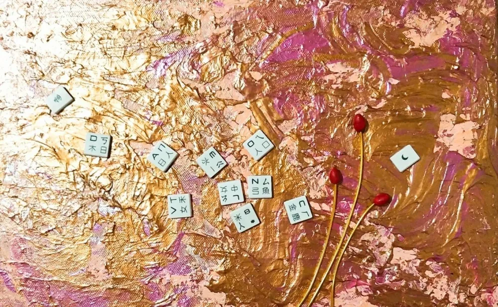 「癒頭娃娃」萌翻了！《姐的療天室24度C》藝術美展療癒指數爆表
