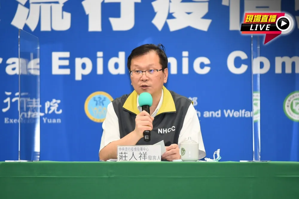 【直播】境外移入再增3例確診　全台累計513例