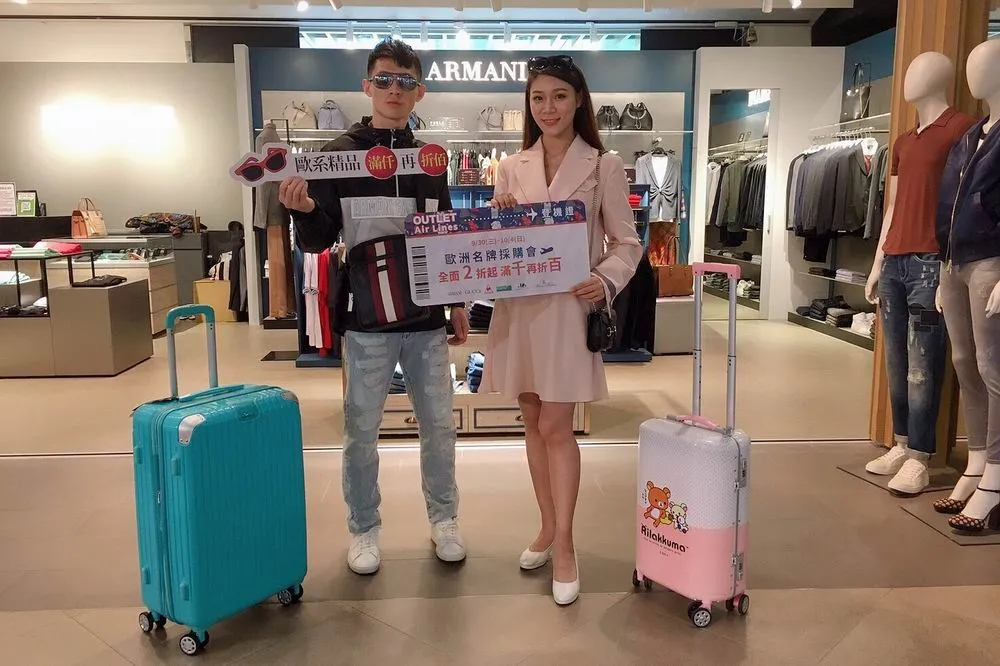 搶攻中秋國慶假期商機　台中各百貨賣場紛推優惠活動