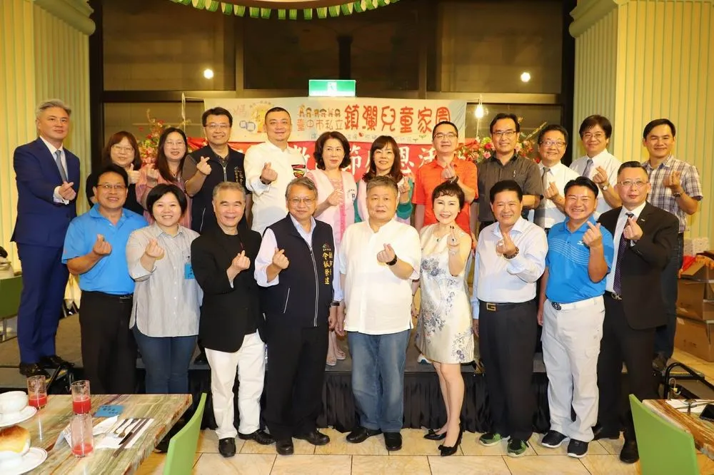 台中林酒店攜手鎮瀾兒童家園歡慶教師節