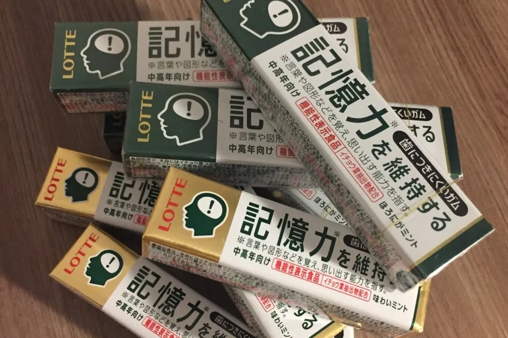 前一秒才說馬上就忘！「記憶力減退」的原因及延緩方法