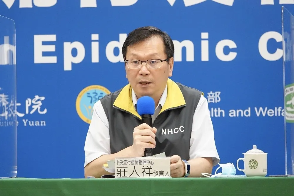 再增2例境外移入個案　指揮中心發言人莊人祥14:00說明