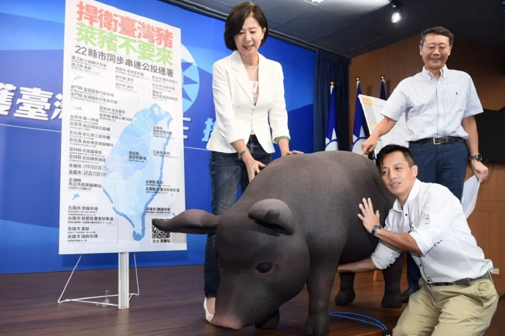 政治不正確的自由貿易與摩登原始人
