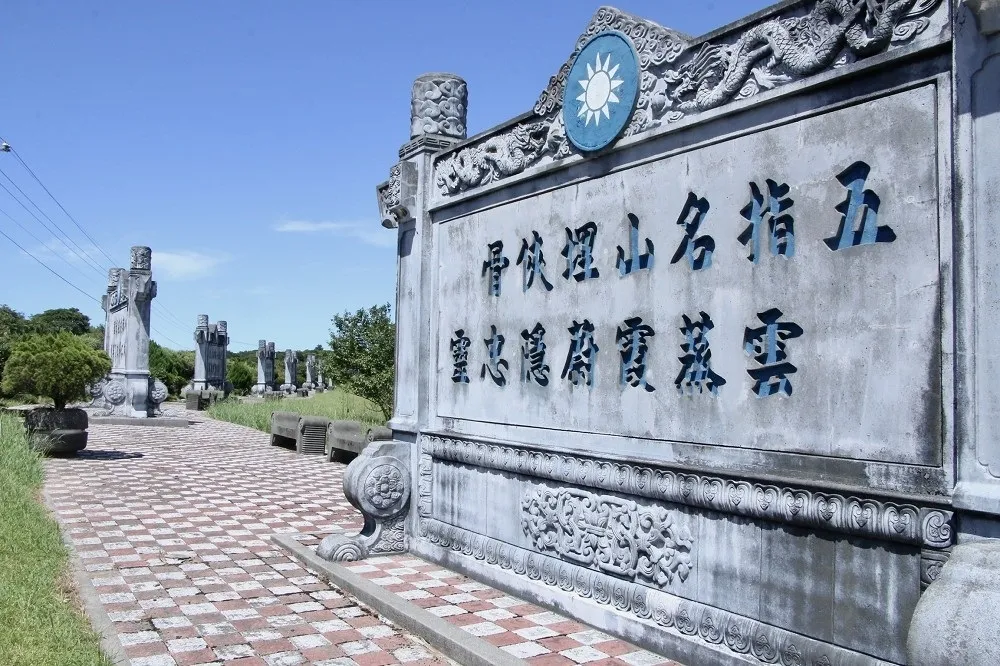 前總統李登輝奉安典禮10/7舉行　周邊路段提前一天管制