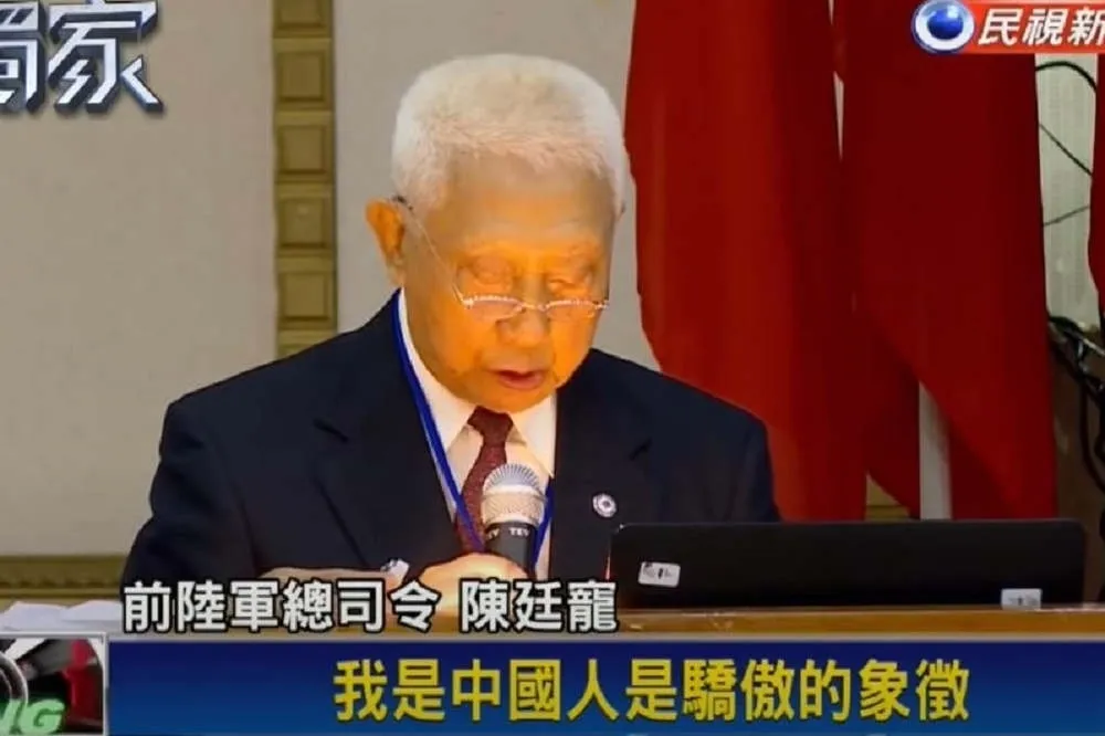 陳廷寵只配替郝柏村提鞋