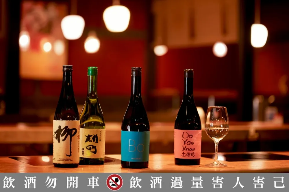 每月指定清酒只要 200 元！乾杯集團四大品牌聯手推出「清酒來一杯」活動　