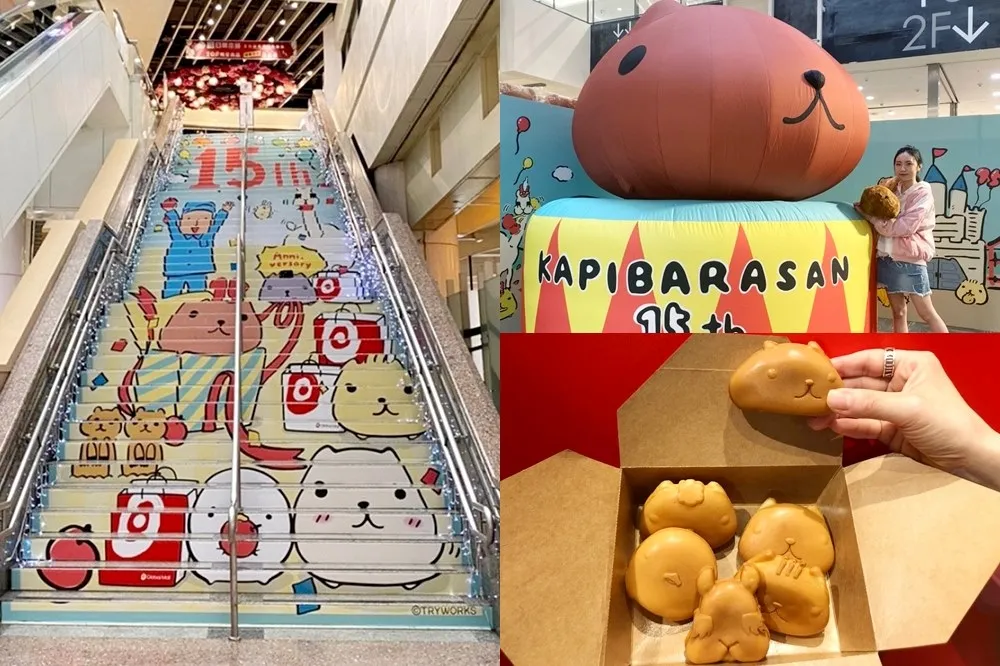 聯名來店禮搶先看！環球 ╳ 水豚君聯手 11/1 前展開 15 週年快閃活動　「水豚君人形燒」超萌必吃