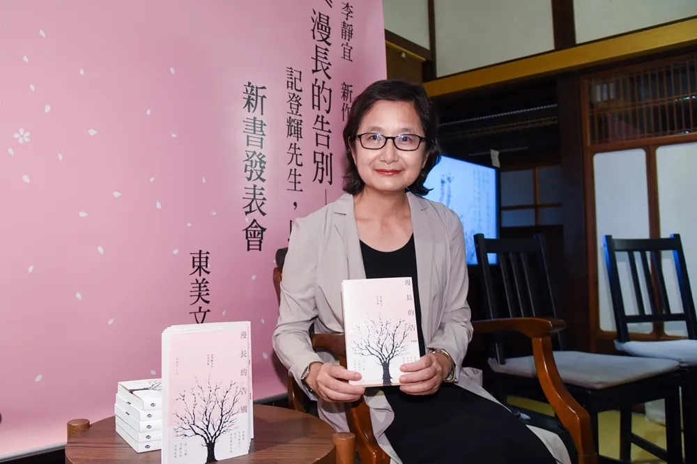 出席李登輝前文膽李靜宜新書發表會　蘇志誠批台美復交決議：李前總統一定開罵