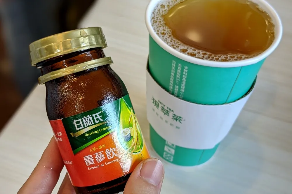 只有兩週！白蘭氏 ╳ 7-11 攜手推出「養蔘四季春青茶」　中醫師推薦「這兩味」有效解秋燥