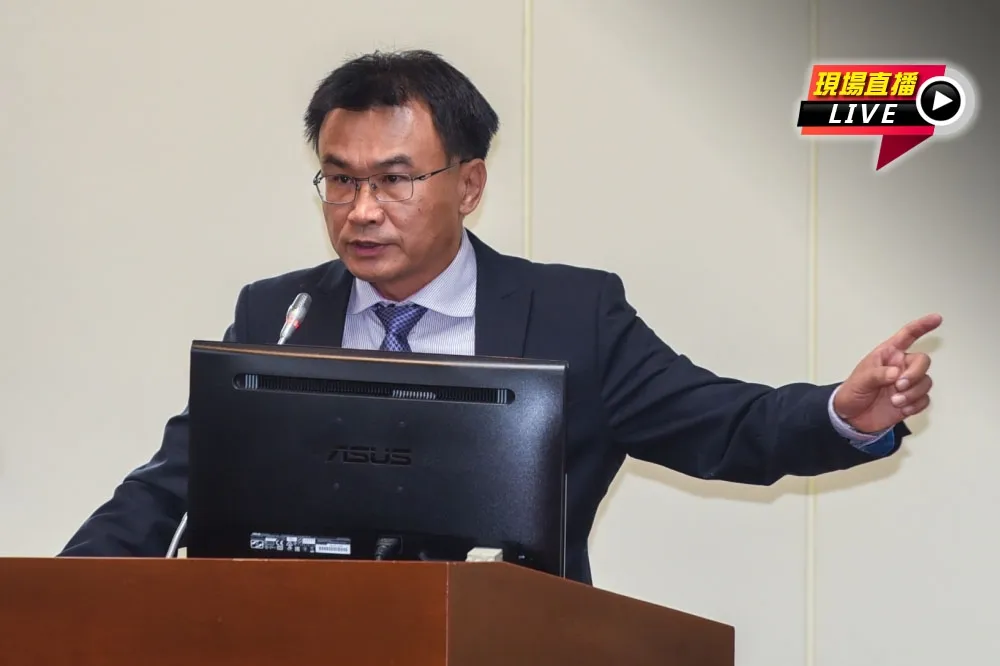 【直播】經濟委員會　陳吉仲業務報告備詢