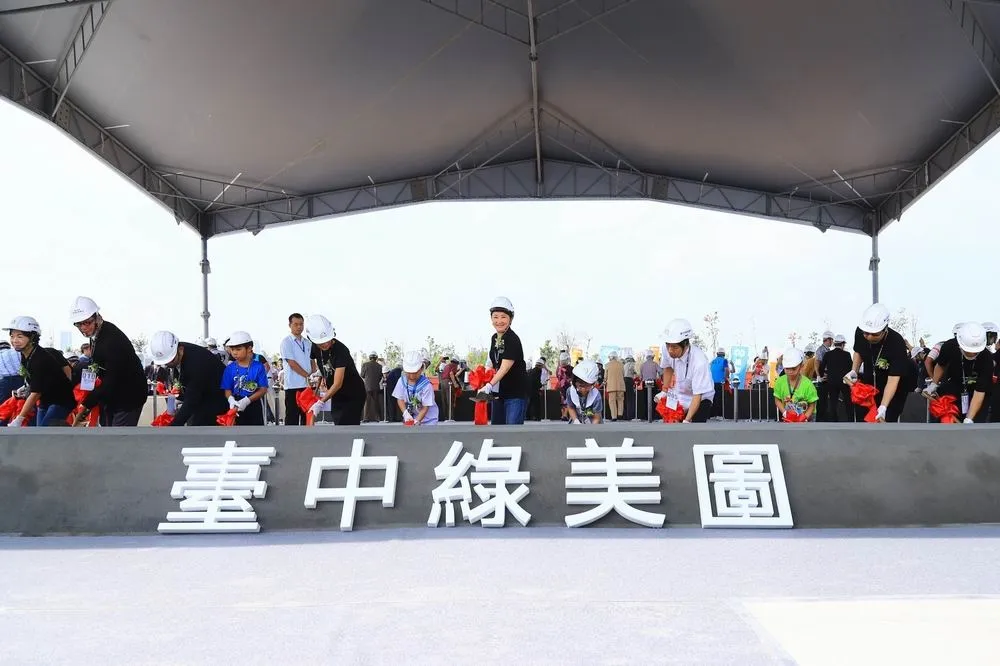 2020台灣投資　台中位居全國第一