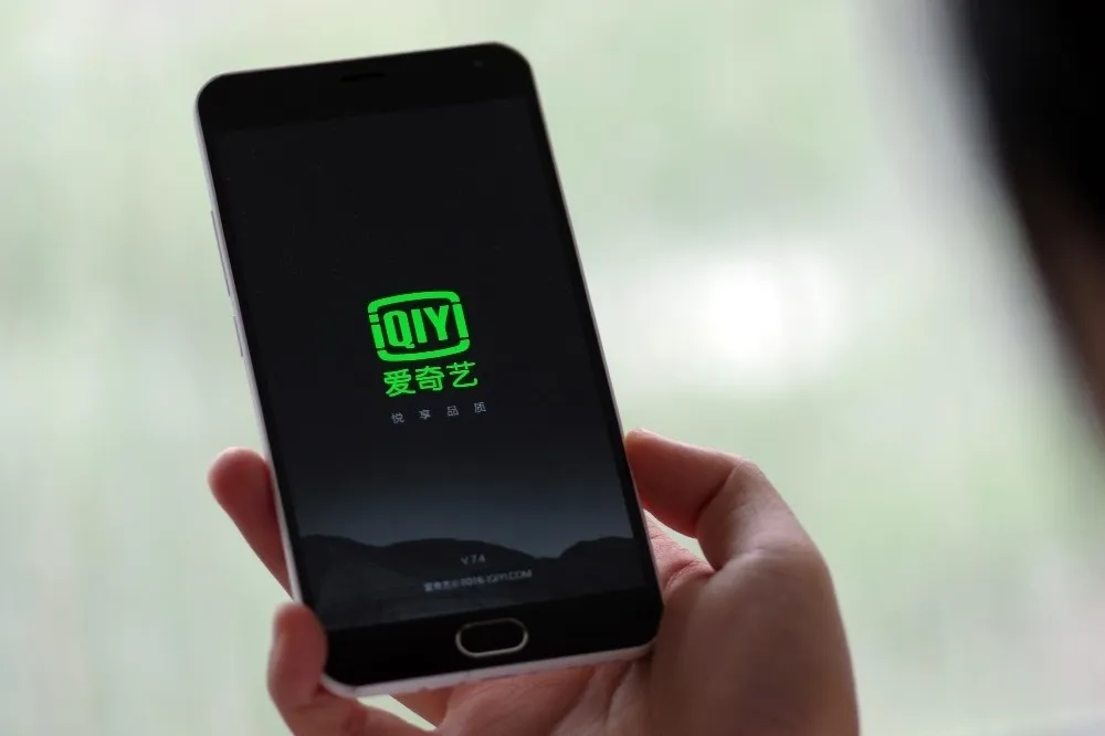 江雅綺：想管OTT　台灣不是世界第一