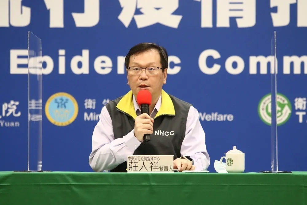 【中國加入COVAX】取得疫苗恐有變數？　莊人祥：目前並無遇到阻礙