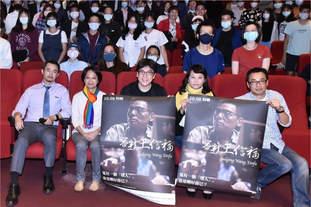 【文化界大串連】馬世芳化身散漫檢察官讓人拳頭硬了　《審判王信福》直掀司法黑暗面