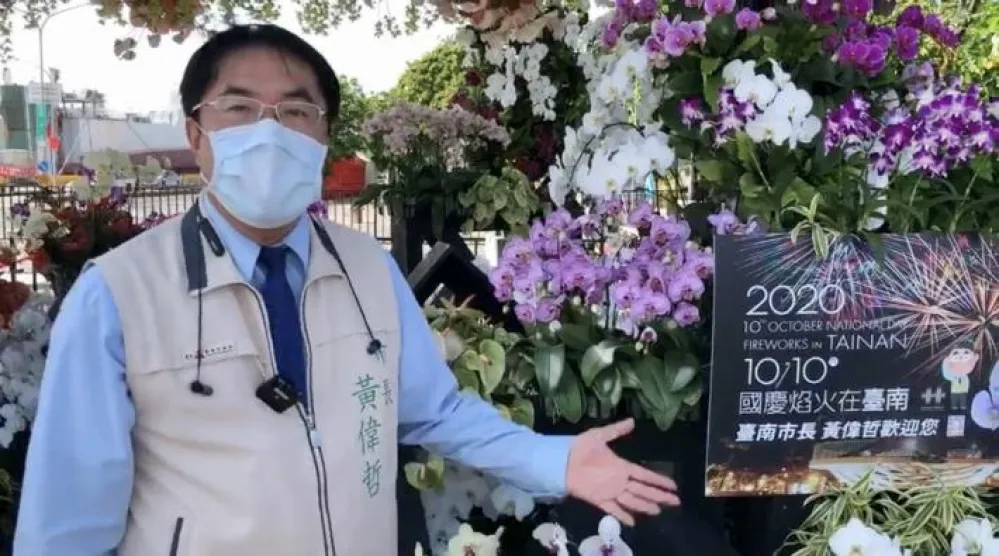 國慶焰火盛宴倒數黃偉哲視察現場整備　全市總動員辦喜事迎國慶
