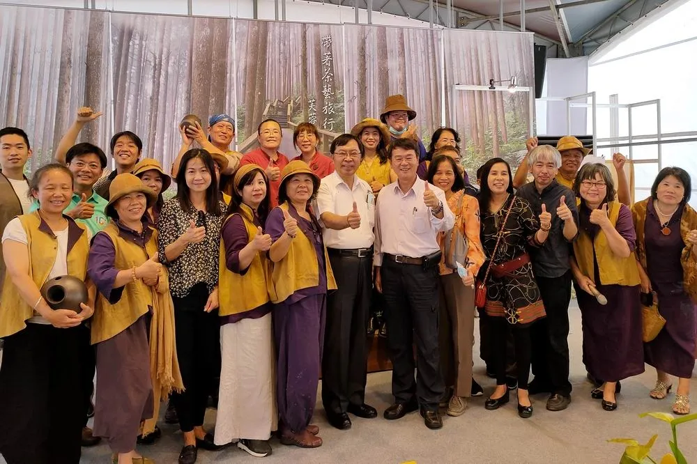 工藝中心邀民眾到南投茶博會帶著茶藝去旅行