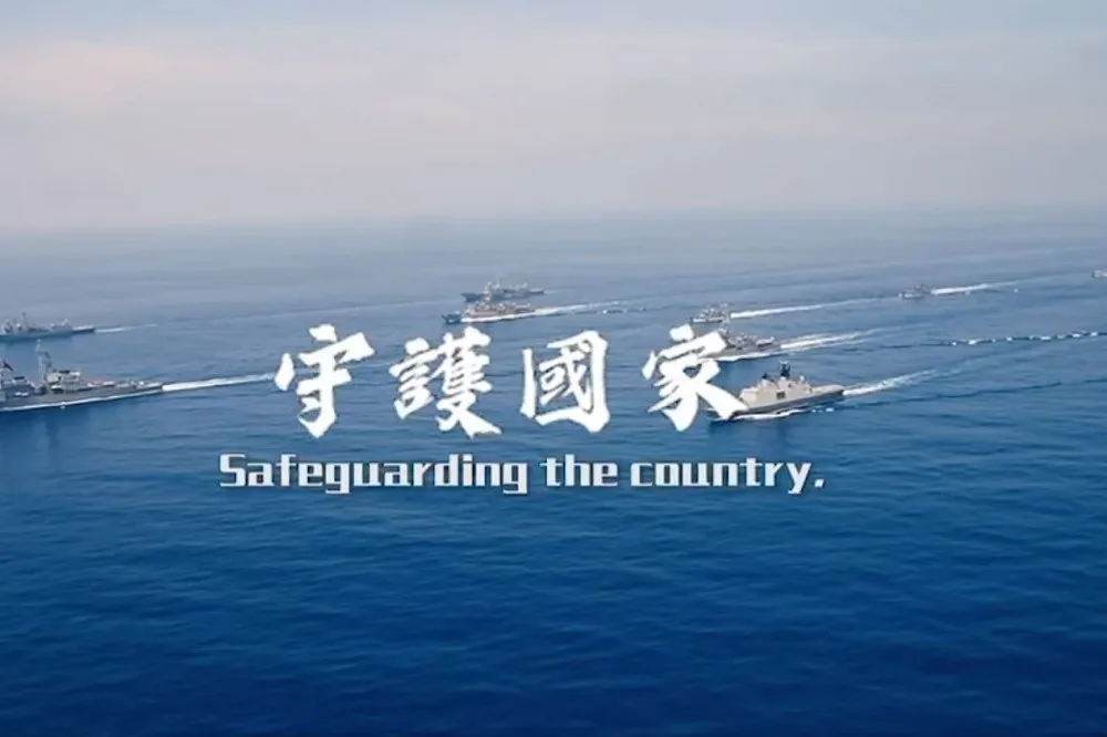 【雙十國慶】守護國家、國旗、國人　海軍賀「中華民國生日快樂」