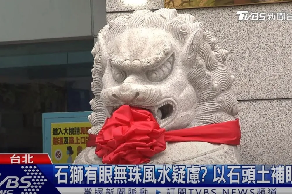 國民黨中央前石獅才剛補上眼珠　彭蔭剛馬上來電「物歸原主」