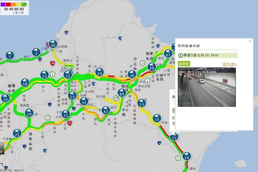 【國慶連假第2天】國5車潮「恐塞到深夜」　10處地雷路段曝光