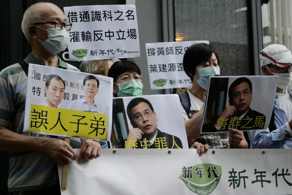香港清算教育界——香港二次回歸進行時（下）
