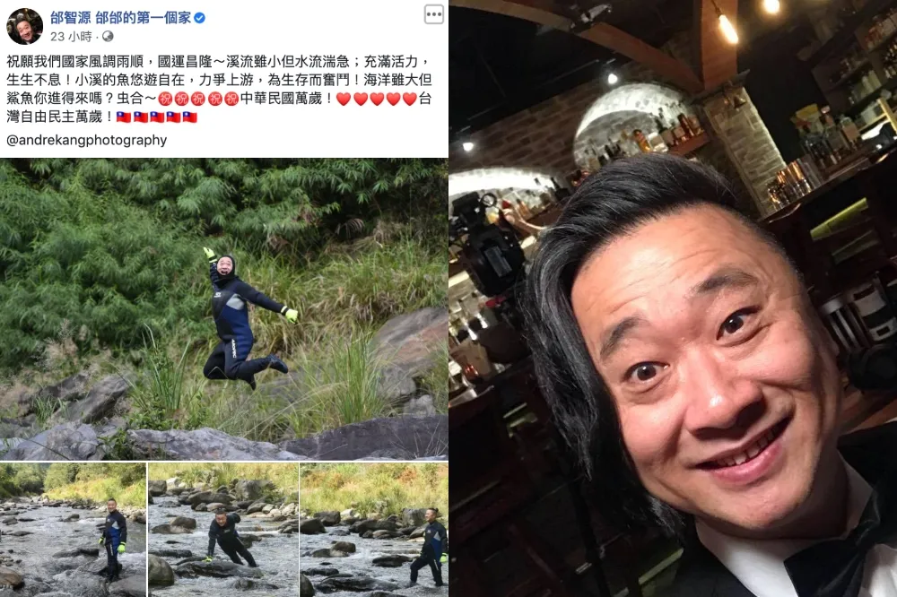 邰智源霸氣賀國慶「我們國家生日為什麼不能講」　釣出蔡總統讚聲