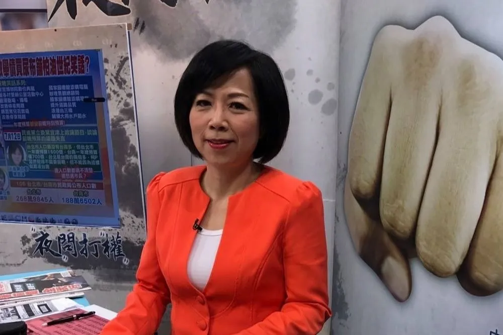 「沒有中國，鬧什麼雙十？」　黃智賢在中國開釋台灣國慶日意義