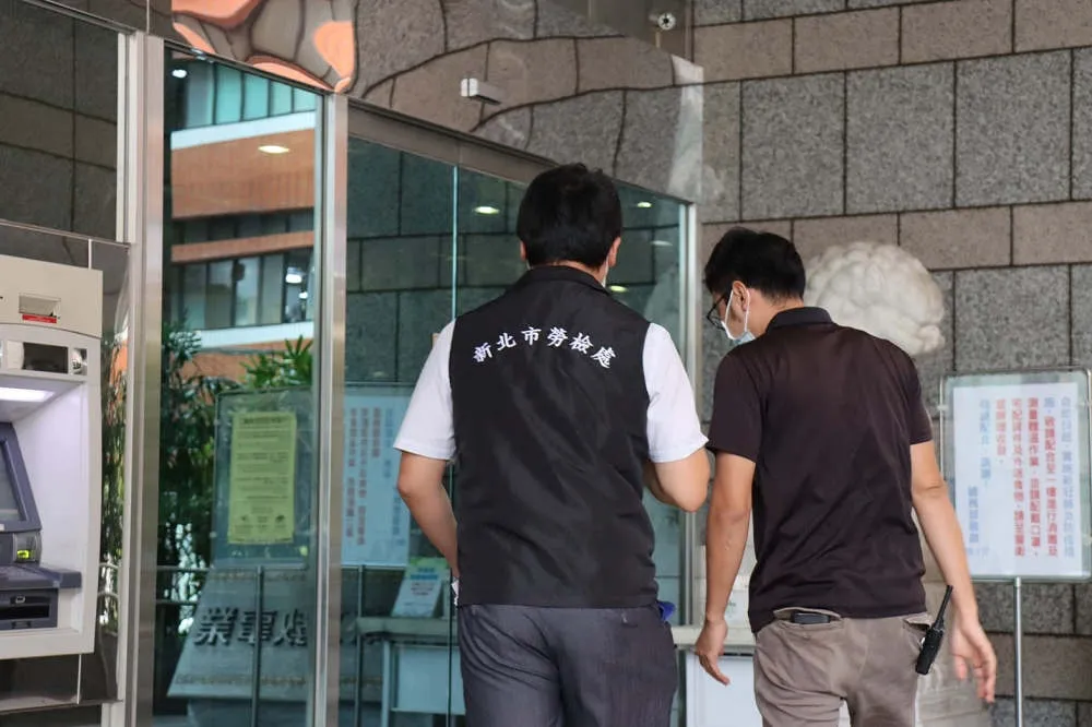 康軒爆霸凌吹哨14:00開調解會　女員工追66萬資遣費