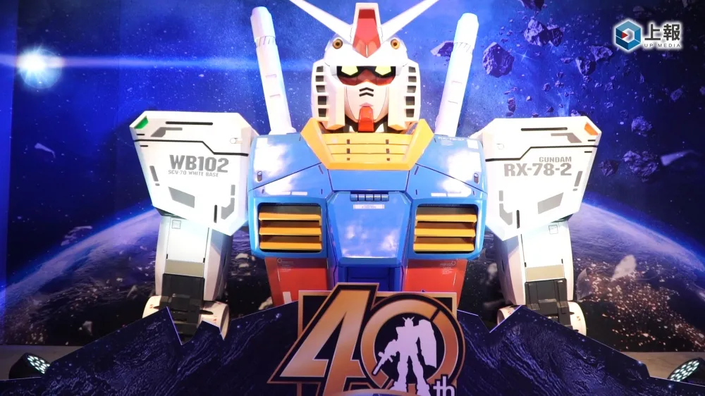【影片】萬代模型特展歷代鋼彈一次展出！3 公尺高 RX-78-2 半身立像鋼彈首度亮相