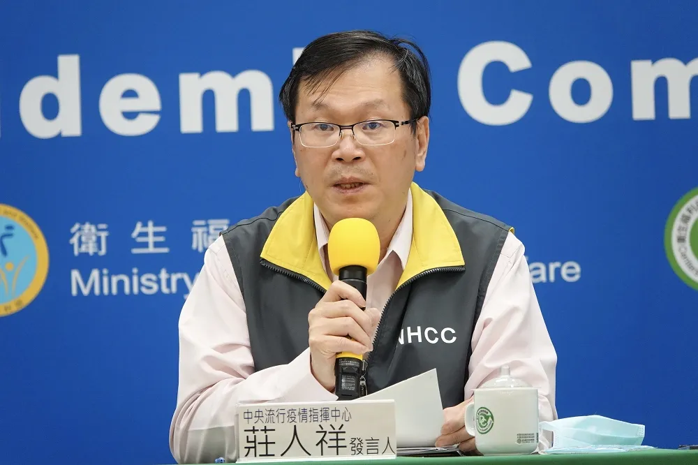 【境外移入】2台女自法國及杜拜返台　居家檢疫期間確診