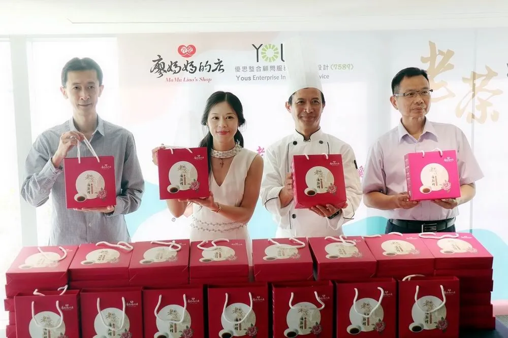 老茶加上滴雞精成就台灣獨家健康飲品