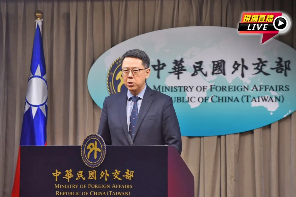 【直播】中共續炒捷克台諜案　外交部11:00火線說明