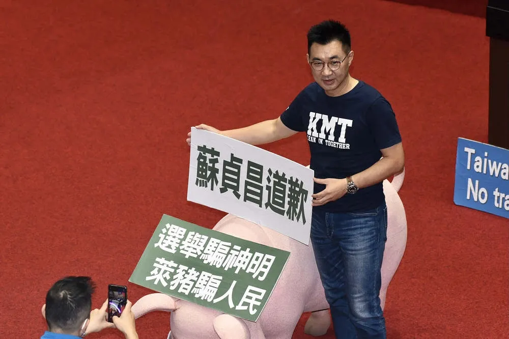 又杯葛蘇貞昌施政報告  藍委：不為萊豬道歉就沒有報告