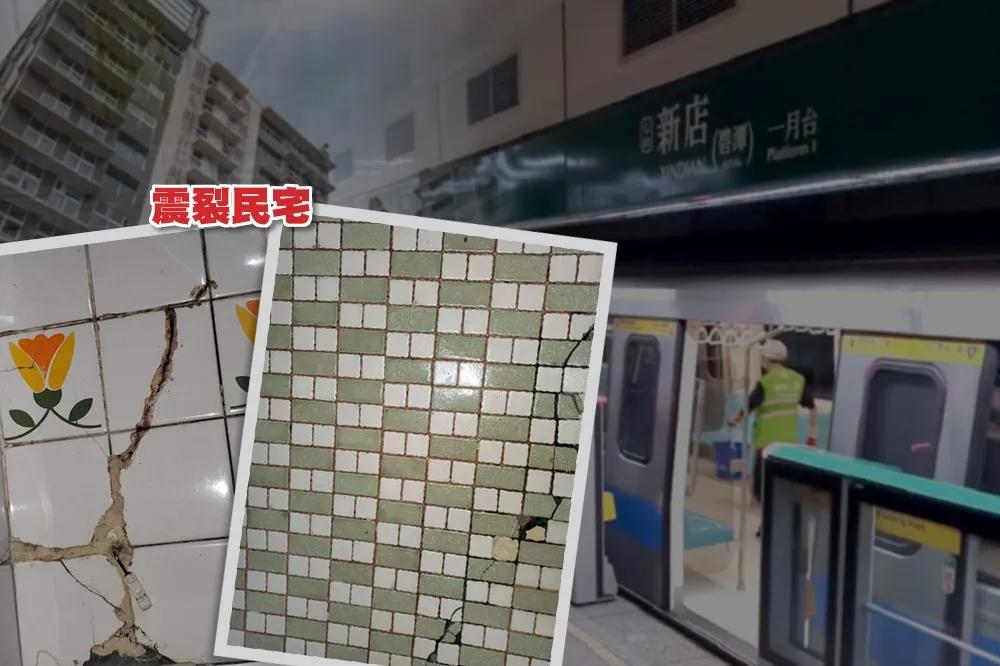 下挖6層！新店站旁建案害軌道沉陷　捷運局挨轟隱匿數據