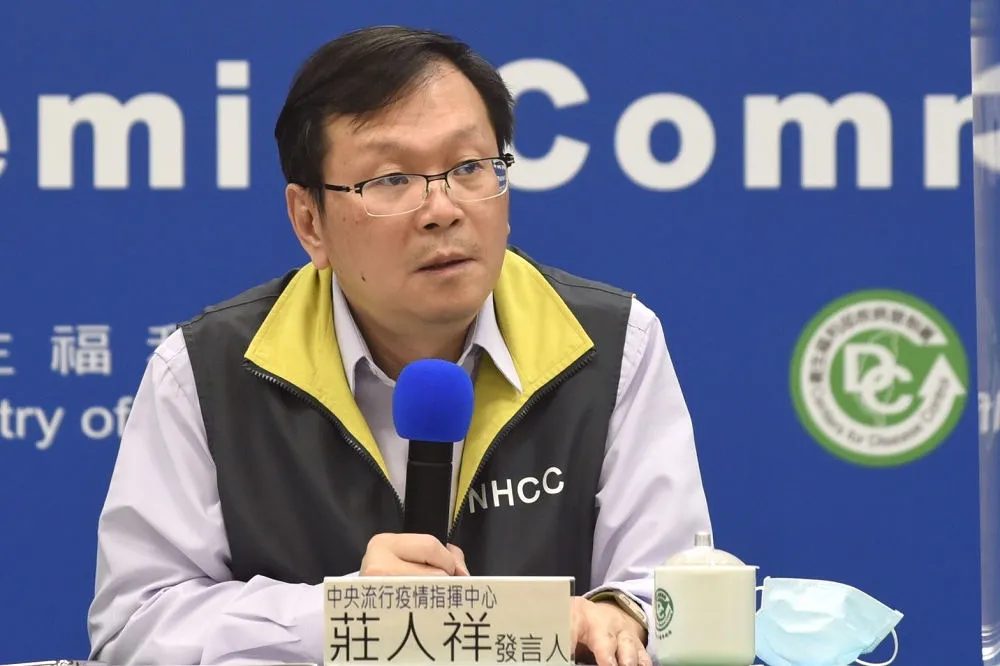江蘇台商返國確診　在中國已有感冒症狀但未就醫