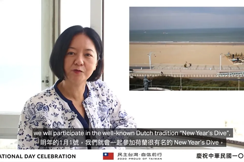 粉專追蹤數破萬！　駐荷代表承諾將「跳海冬泳」慶賀