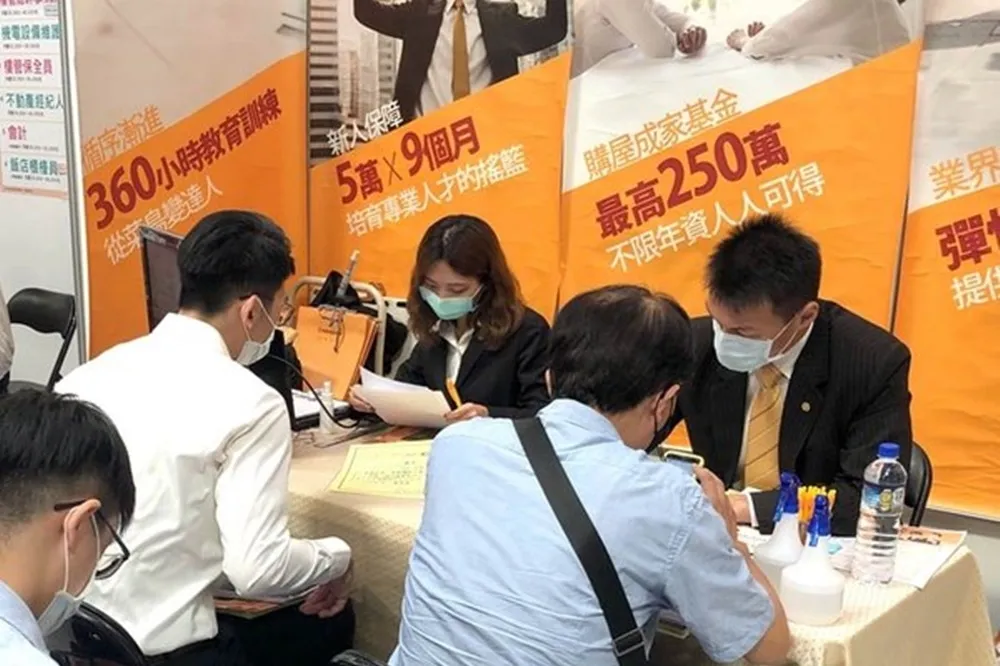 等兵單前只能找打工？　永慶房屋首創「先到職再當兵」