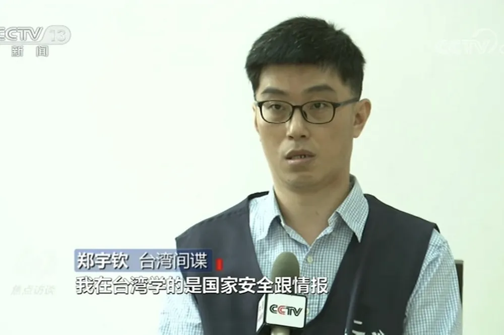 沈榮欽：中國的「人質外交」是怎麼一回事