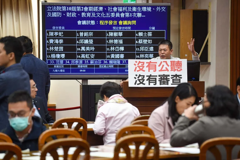 陳吉仲立院報告1分鐘被趕下台　藍委批農委會想「突襲」闖關