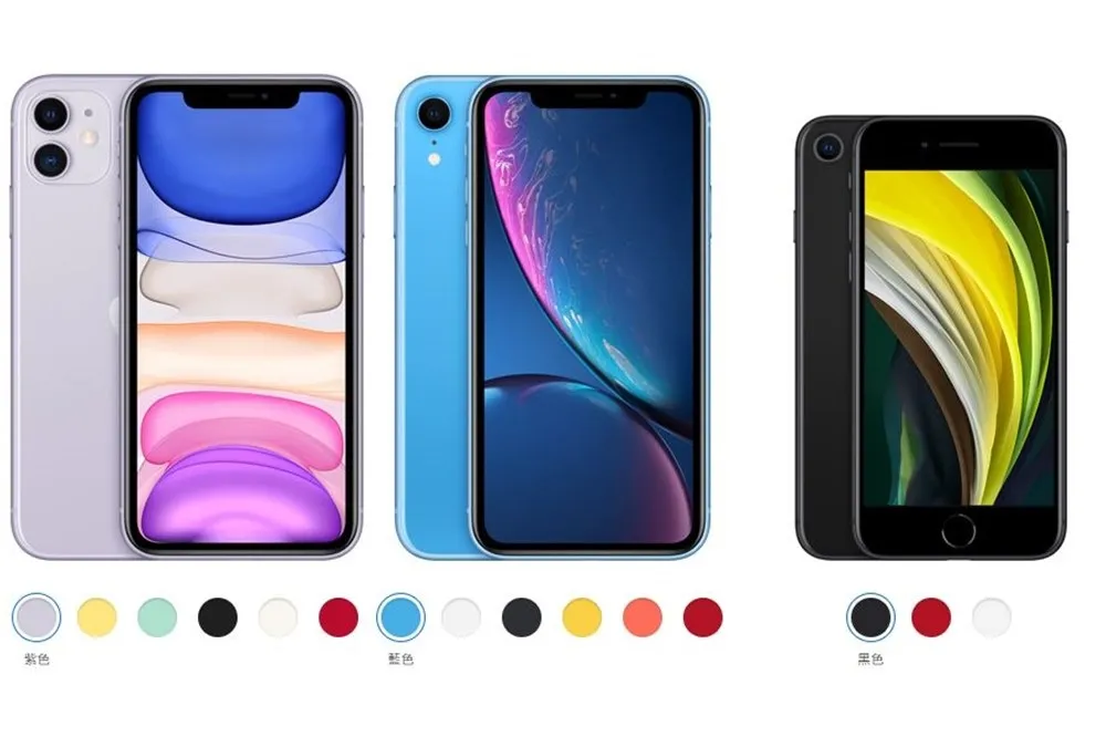 蘋果 3 款 iPhone 大降價！最高減價 5400 元