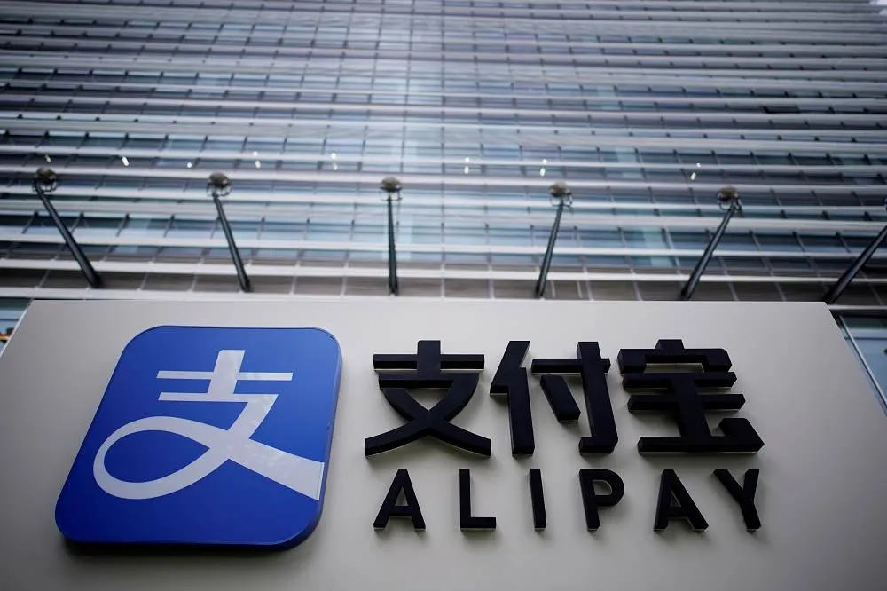 路透：美擬制裁螞蟻金服　母公司阿里巴巴跌破4%