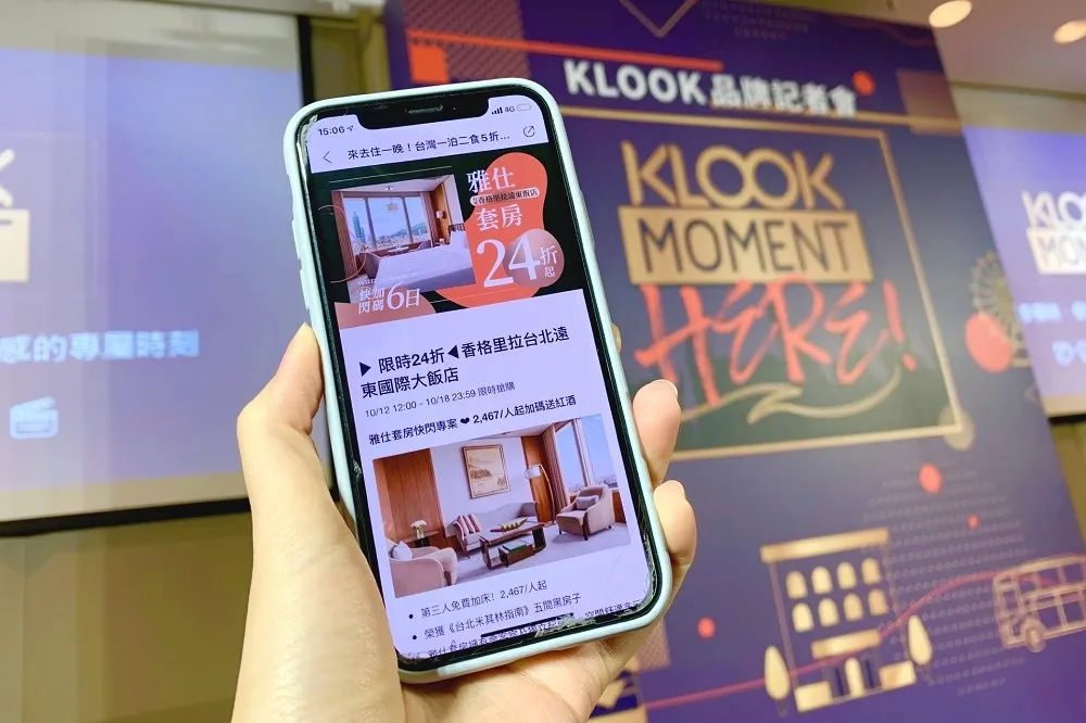 今年最受歡迎Top 20國旅行程公開！KLOOK加碼宣布新計畫吃喝玩樂一站購足