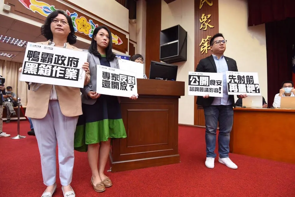 美牛專家諮詢會議紀錄曝光！　8發言委員僅3人「給過」照拍板