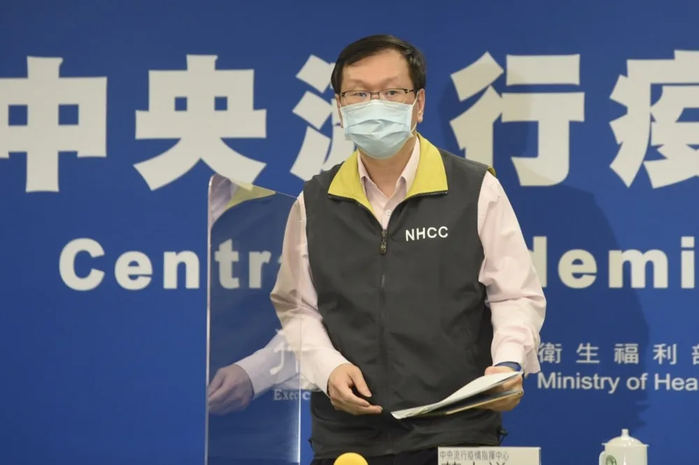 境外移入+4　指揮中心14:00記者會說明