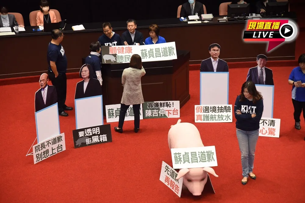 【直播】蘇貞昌赴立院報告備詢　國民黨：院長不道歉別想上台 
