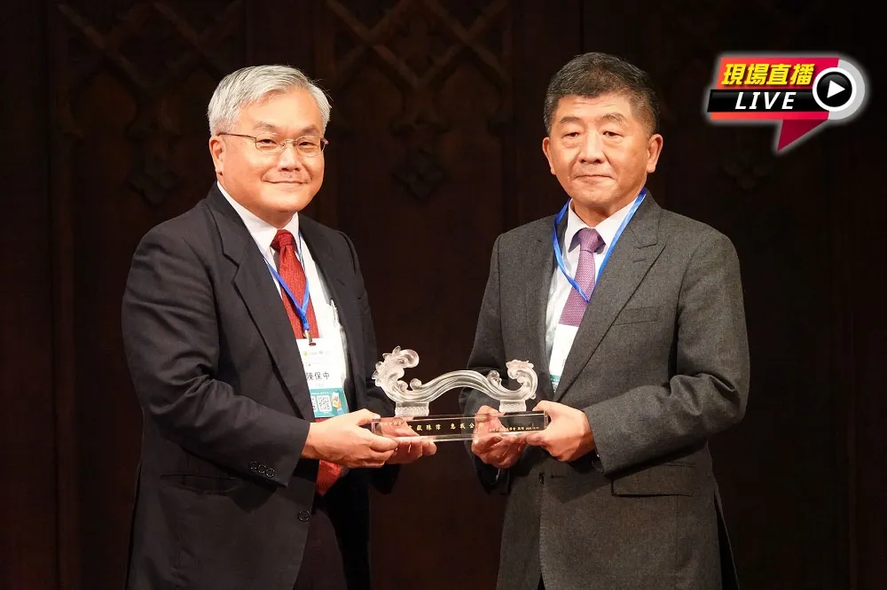 【直播】2020年公共衛生聯合年會　陳時中應邀演講